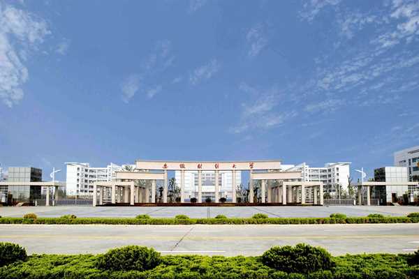 學(xué)校開展能耗監(jiān)測業(yè)務(wù)的構(gòu)建思路！