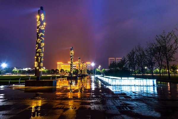 智能照明安全運(yùn)行策略！