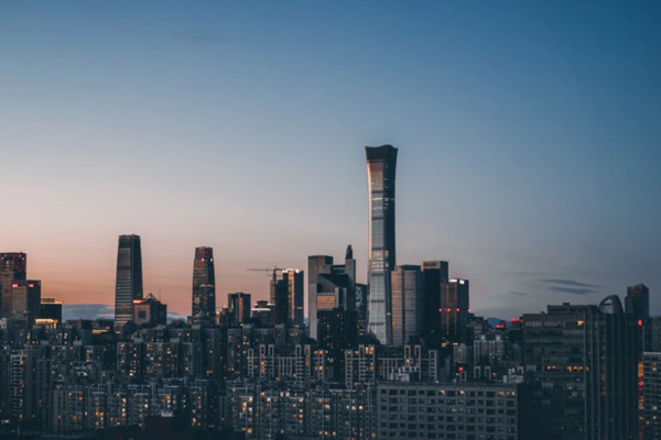 推進(jìn)碳達(dá)峰碳中和，探索工業(yè)園區(qū)低碳發(fā)展路徑！