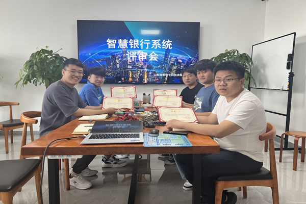 智慧銀行系統(tǒng)：六一節(jié)送給裕乾小朋友的禮物上線啦！