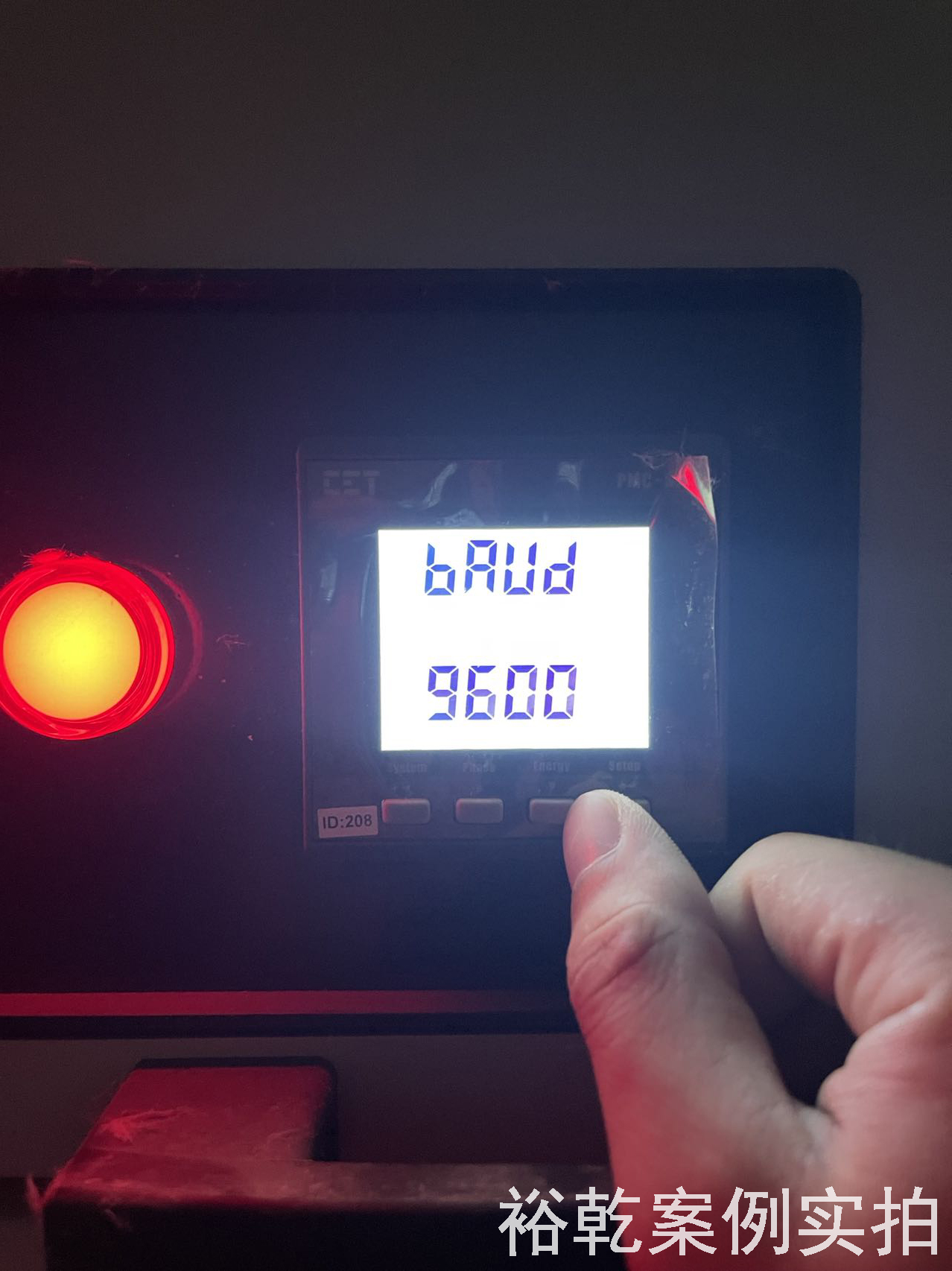 中共濟(jì)南市天橋區(qū)委黨校能耗監(jiān)測案例 中共濟(jì)南市天橋區(qū)委黨校能耗監(jiān)測案例