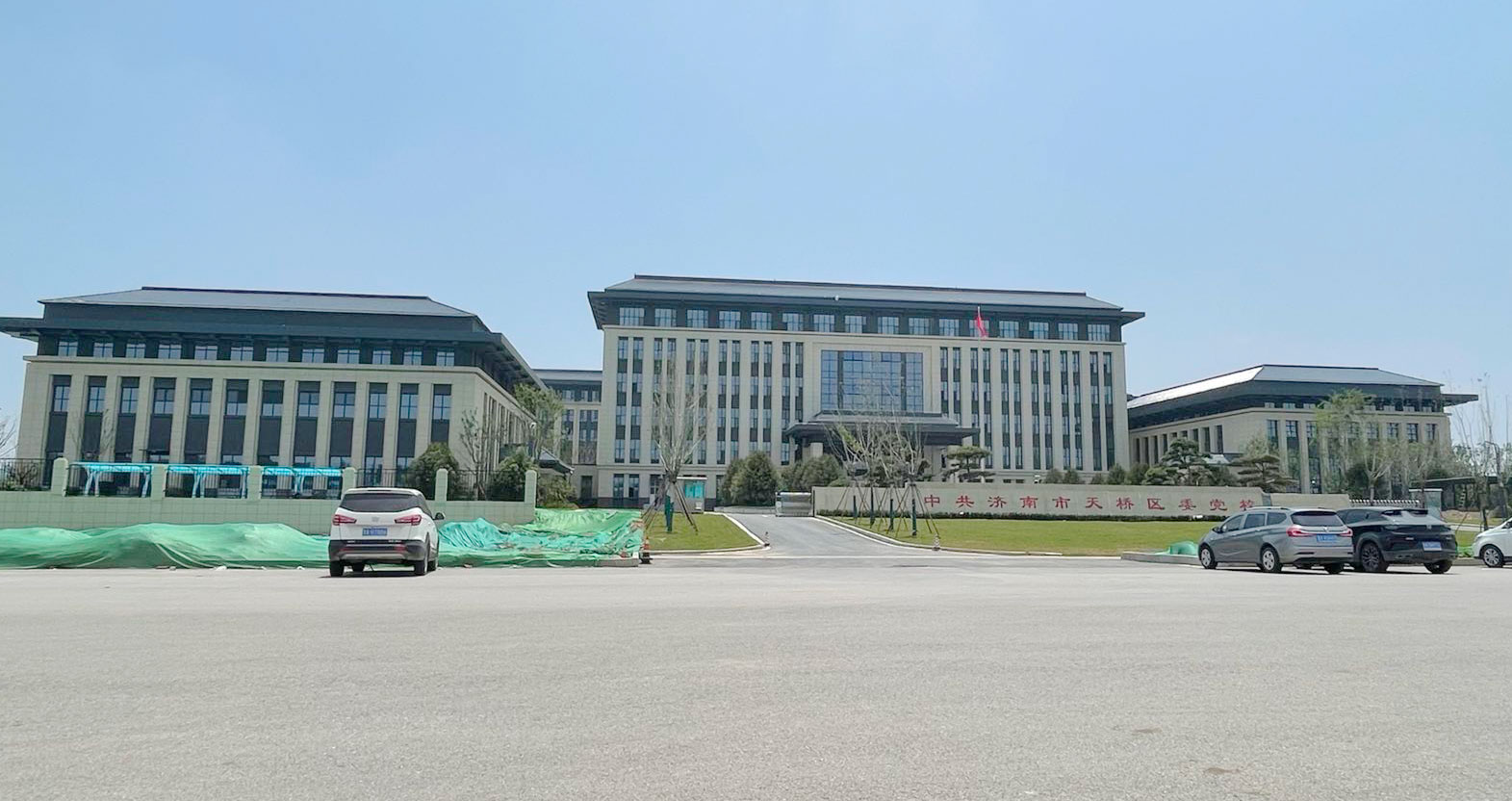 中共濟(jì)南市天橋區(qū)委黨校能耗監(jiān)測案例(圖1) 6e77b3560532c712eca45711dcf41c9.jpg