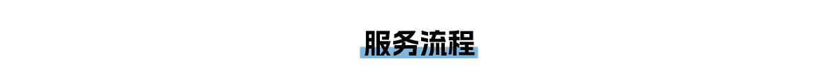 樓宇自控系統(tǒng)(圖10) 1-2211051I622332.png