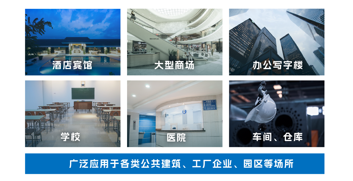 空調(diào)監(jiān)控系統(tǒng)(圖9) 空調(diào)監(jiān)控系統(tǒng)特點(diǎn)-09.png