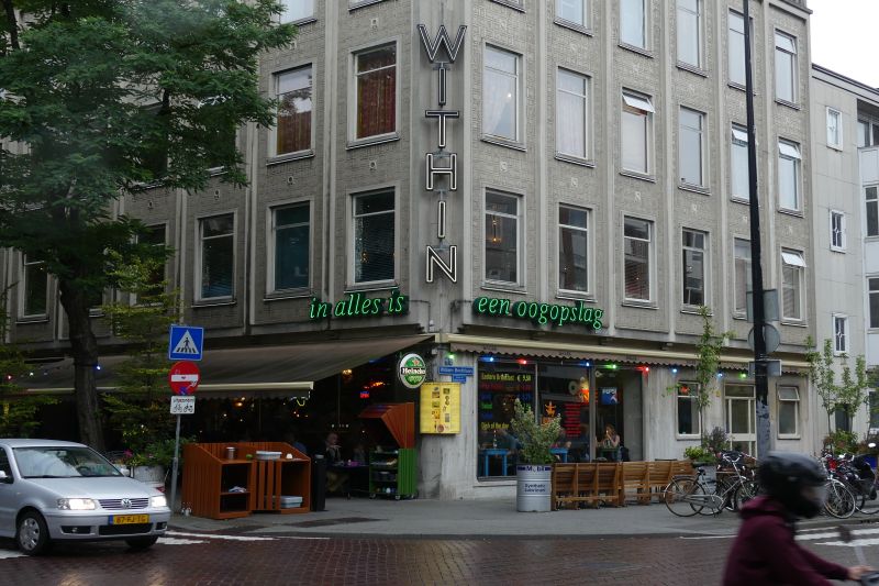 能耗監(jiān)測系統(tǒng)，能源管理，可視化，信息技術(shù)，物聯(lián)網(wǎng)