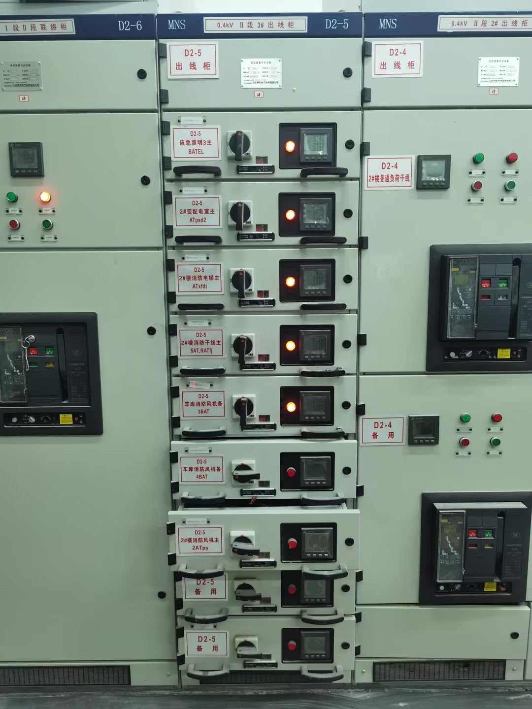 濟(jì)南生物醫(yī)藥科技園(北區(qū))建筑能耗監(jiān)測項(xiàng)目(圖2) 生物醫(yī)藥-施工2.jpg