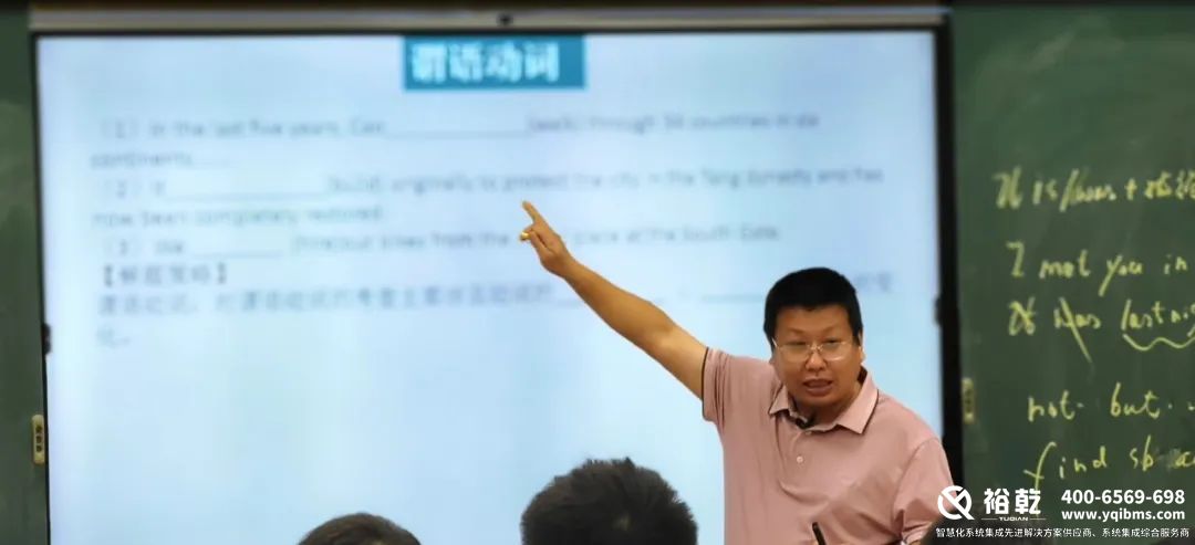 4000個(gè)不帶手機(jī)的學(xué)生，和他們的智慧校園2