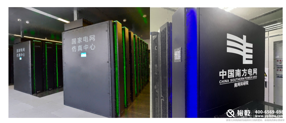 2023年度能源行業(yè)十大科技創(chuàng)新成果(圖1) 圖片 1.png