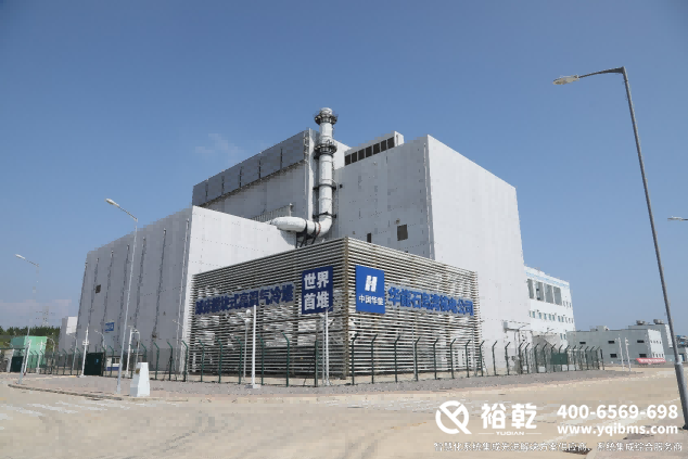 2023年度能源行業(yè)十大科技創(chuàng)新成果(圖2) 圖片 2.png