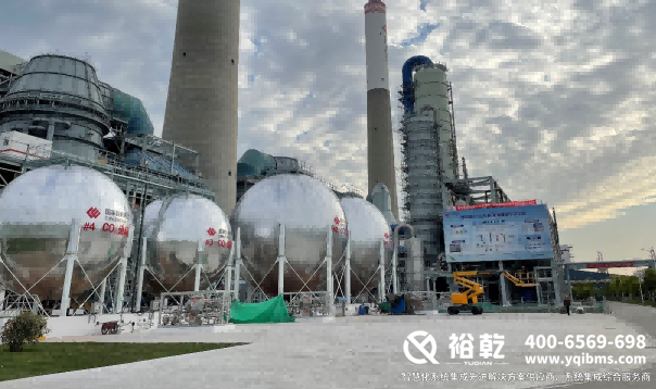 2023年度能源行業(yè)十大科技創(chuàng)新成果(圖5) 圖片 5.png