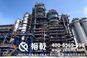 2023年度能源行業(yè)十大科技創(chuàng)新成果(圖7) 圖片 7.png