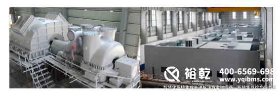 2023年度能源行業(yè)十大科技創(chuàng)新成果(圖9) 圖片 9.png