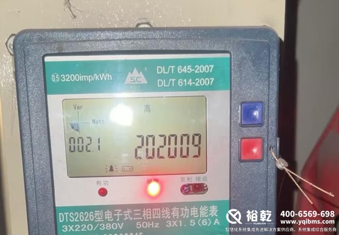 樓宇自控，智能樓宇