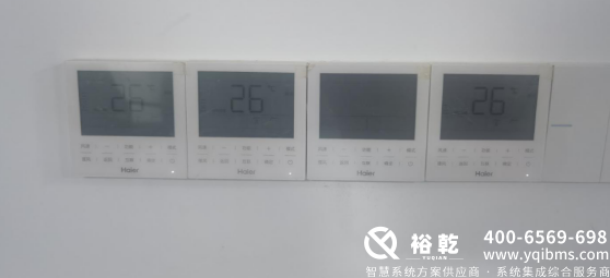 濱州國(guó)投集團(tuán)辦公樓節(jié)能改造項(xiàng)目實(shí)施總結(jié)(細(xì)節(jié)篇)(圖11) image.png