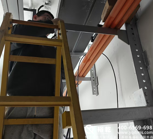 有限空間環(huán)境綜合監(jiān)測實施方案(圖9) image.png