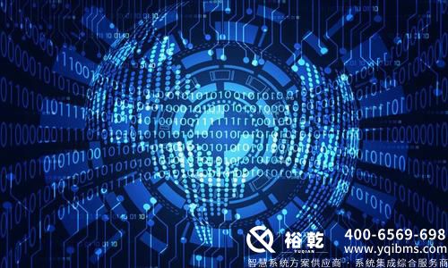 裕乾能耗監(jiān)測(cè)系統(tǒng):提升效能與節(jié)能并行的智慧管理解決方案 裕乾能耗監(jiān)測(cè)系統(tǒng):提升效能與節(jié)能并行的智慧管理解決方案