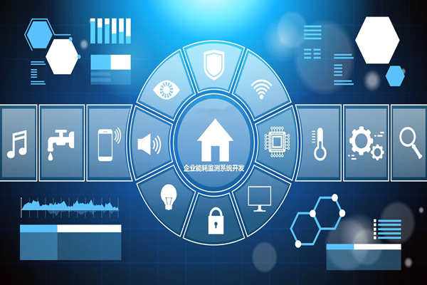 能耗監(jiān)測(cè)的三種網(wǎng)絡(luò)拓?fù)浣Y(jié)構(gòu)！(圖1)