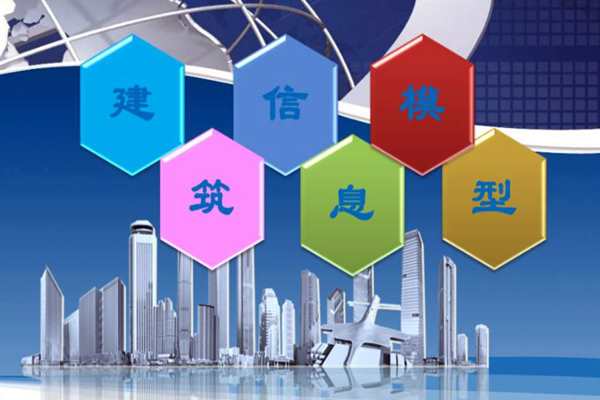 軟件模擬建筑能耗監(jiān)測強度的注意事項！(圖1)