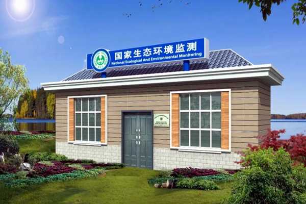 環(huán)境監(jiān)測站操作員的責任范疇！(圖1)