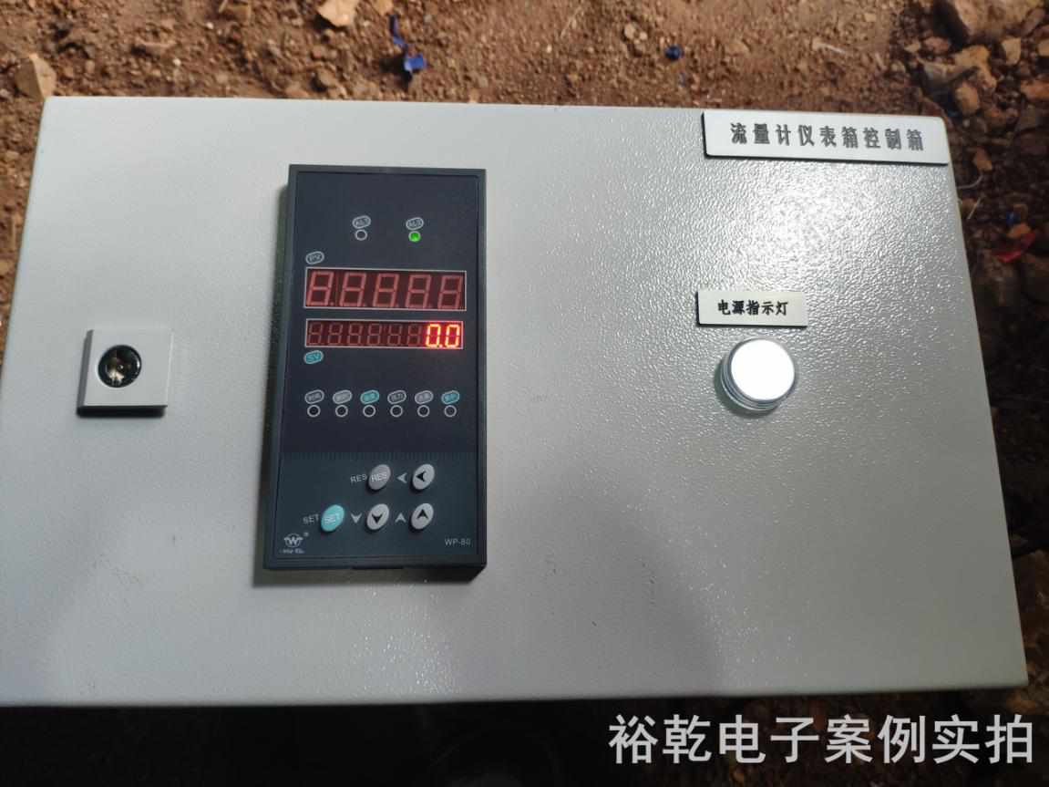 淄博卓意玻纖材料能耗監(jiān)測(cè)案例(圖3) 淄博卓意玻纖材料能耗監(jiān)測(cè)案例(圖3)