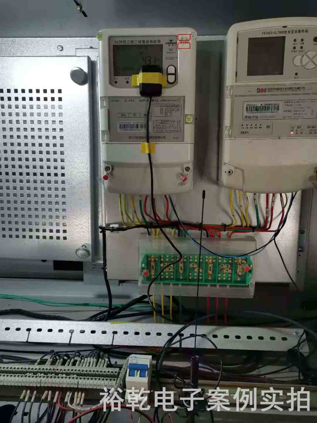 淄博卓意玻纖材料能耗監(jiān)測(cè)案例(圖9) 淄博卓意玻纖材料能耗監(jiān)測(cè)案例(圖9)