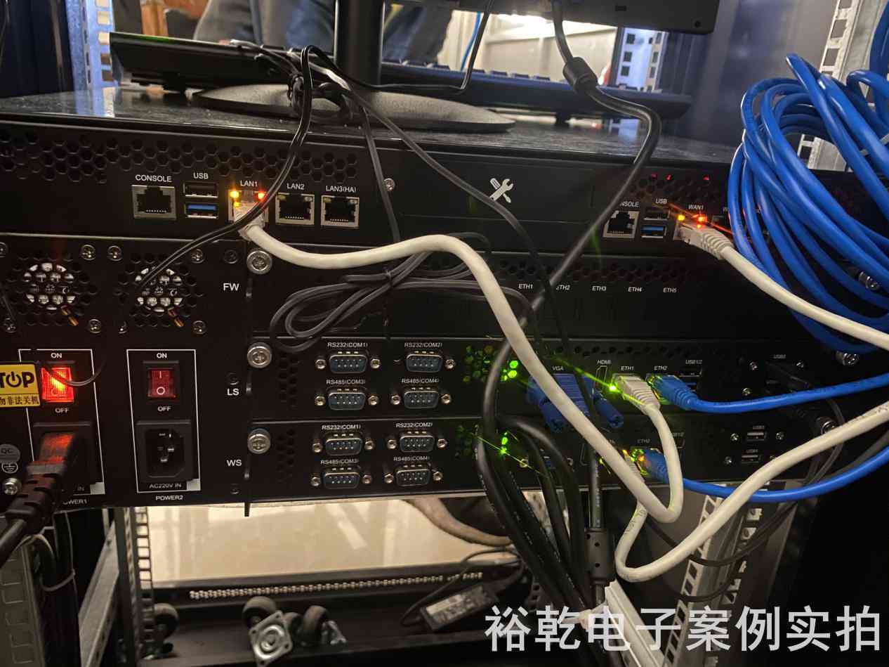 東明東方化工有限公司能耗監(jiān)測(cè)案例(圖4) 東明東方化工有限公司能耗監(jiān)測(cè)案例(圖4)