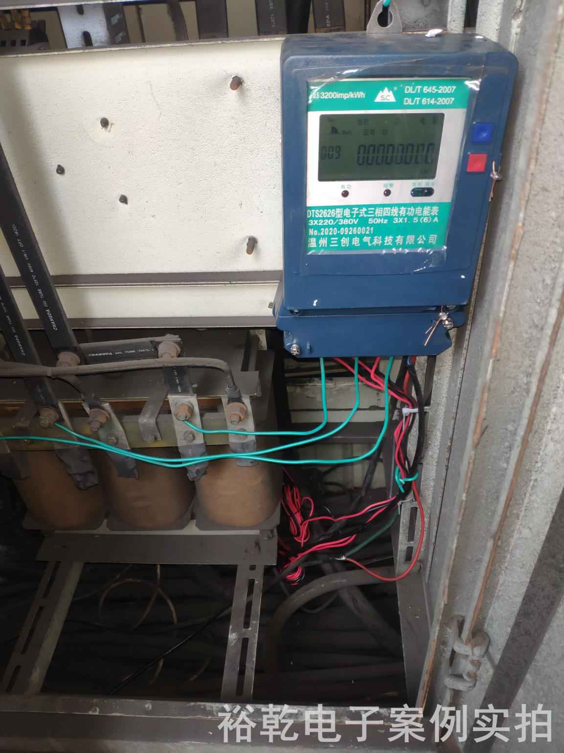 山東金源匯能耗監(jiān)測案例(圖4) 山東金源匯能耗監(jiān)測案例(圖4)