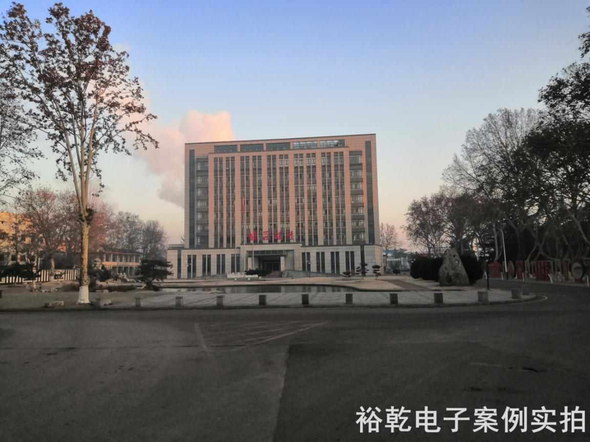 山東光明熱電股份有限公司能耗監(jiān)測案例(圖1) 山東光明熱電股份有限公司能耗監(jiān)測案例(圖1)