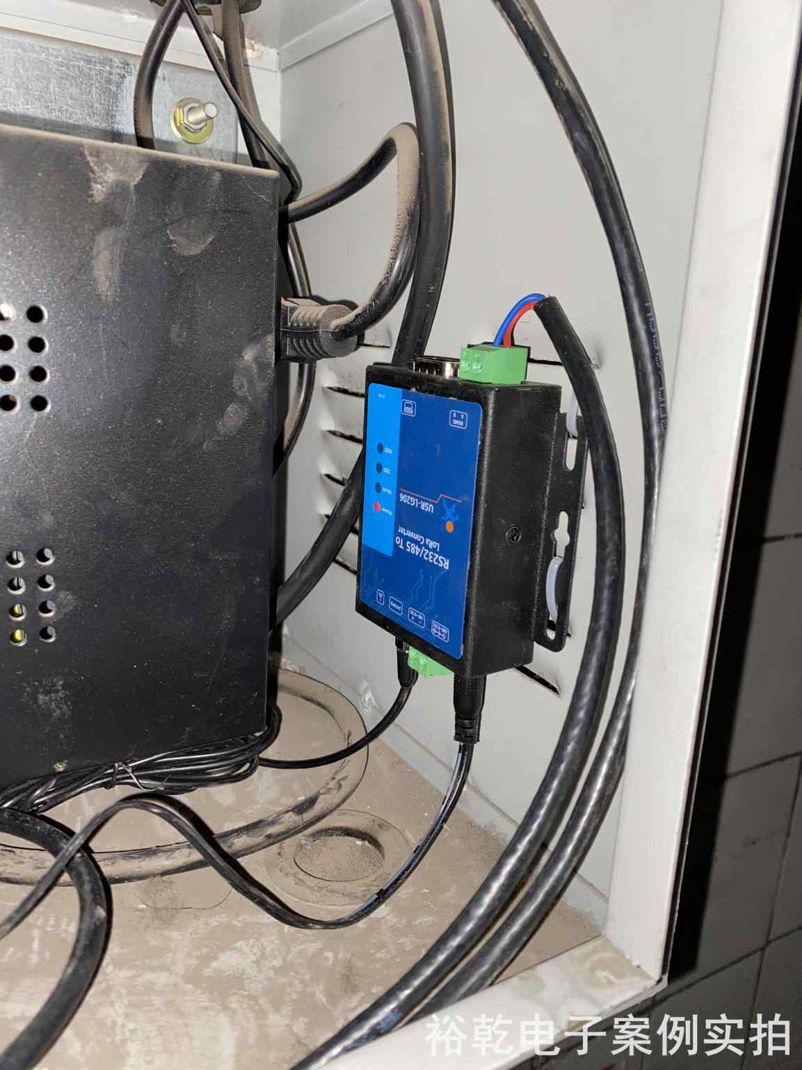 山東光明熱電股份有限公司能耗監(jiān)測案例(圖3) 山東光明熱電股份有限公司能耗監(jiān)測案例(圖3)