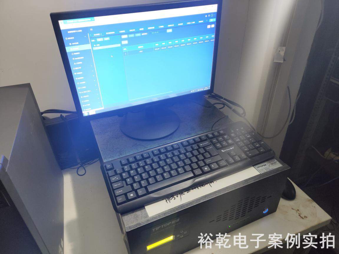 泰安漢威集團有限公司能耗監(jiān)測案例(圖2) 泰安漢威集團有限公司能耗監(jiān)測案例(圖2)