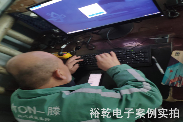 山東一滕集團(tuán)能耗監(jiān)測案例(圖3) 山東一滕集團(tuán)能耗監(jiān)測案例(圖3)