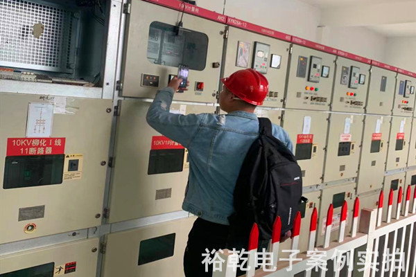 山東一滕集團(tuán)能耗監(jiān)測案例(圖2) 山東一滕集團(tuán)能耗監(jiān)測案例(圖2)