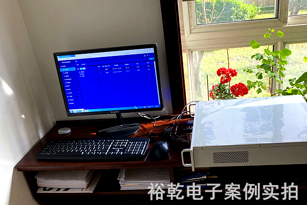 山東德普化工科技有限公司能耗監(jiān)測案例(圖8) 山東德普化工科技有限公司能耗監(jiān)測案例(圖8)