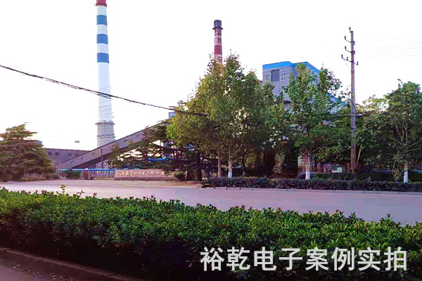 山東惠普矸石電力股份有限公司 能耗監(jiān)測(cè)案例(圖10) 山東惠普矸石電力股份有限公司 能耗監(jiān)測(cè)案例(圖10)