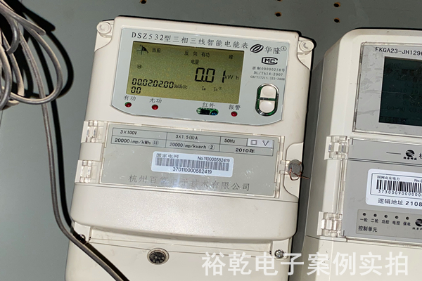 山東惠普矸石電力股份有限公司 能耗監(jiān)測(cè)案例(圖7) 山東惠普矸石電力股份有限公司 能耗監(jiān)測(cè)案例(圖7)