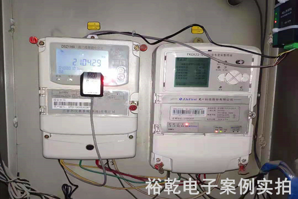 山東惠普矸石電力股份有限公司 能耗監(jiān)測(cè)案例(圖9) 山東惠普矸石電力股份有限公司 能耗監(jiān)測(cè)案例(圖9)