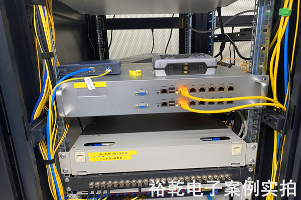 石橫特鋼集團(tuán)有限公司有限公司 能耗在線監(jiān)測(cè)案例(圖7) 石橫特鋼集團(tuán)有限公司有限公司 能耗在線監(jiān)測(cè)案例(圖7)