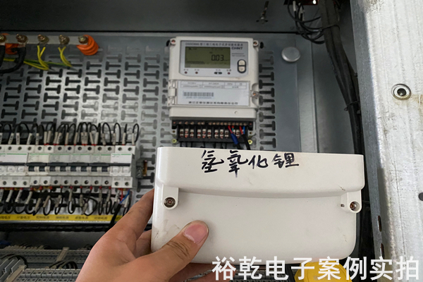 山東瑞福鋰業(yè)有限公司 能耗監(jiān)測案例(圖6) 山東瑞福鋰業(yè)有限公司 能耗監(jiān)測案例(圖6)