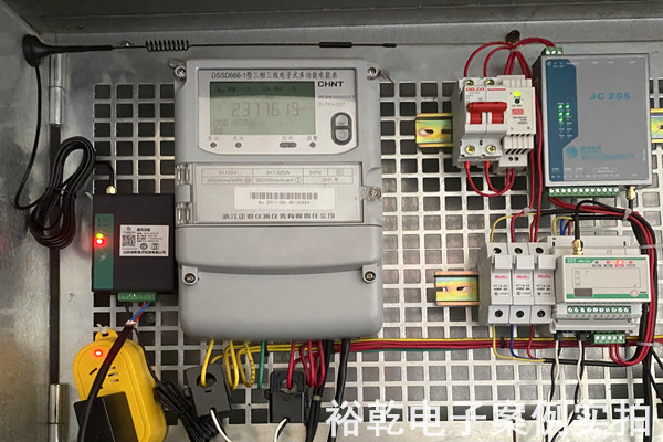 山東索力得焊材股份限公司 能耗在線監(jiān)測案例(圖4)