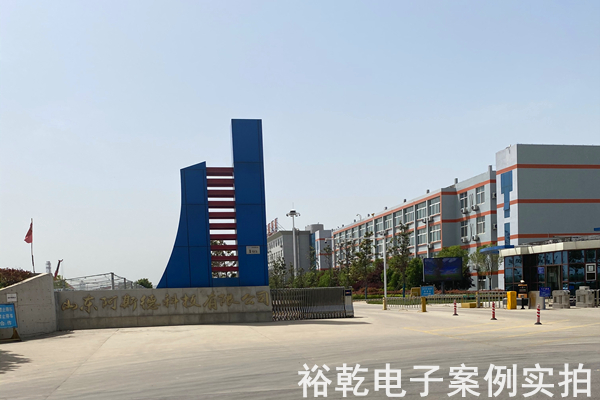 山東阿斯德科技有限公司能耗監(jiān)測(cè)案例(圖6) 山東阿斯德科技有限公司能耗監(jiān)測(cè)案例(圖6)