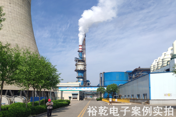 肥城勝利鹽業(yè)有限公司 能耗監(jiān)測案例(圖5) 肥城勝利鹽業(yè)有限公司 能耗監(jiān)測案例(圖5)