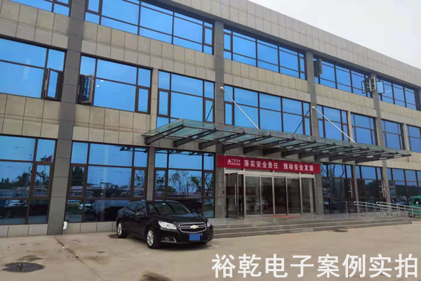 新泰正大熱電有限責(zé)任公司能耗在線監(jiān)測案例(圖3) 新泰正大熱電有限責(zé)任公司能耗在線監(jiān)測案例(圖3)