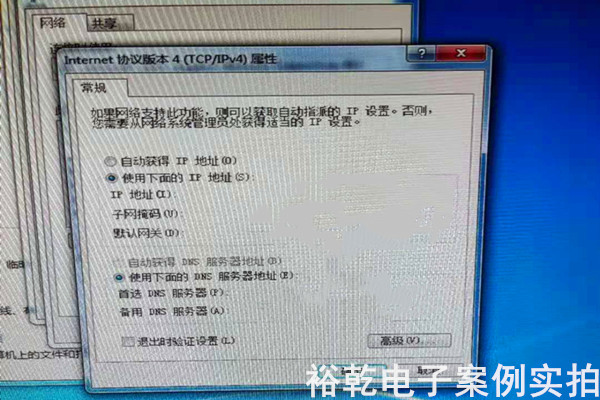 山東省錦冠冶金科技有限公司能耗監(jiān)測案例(圖6) 山東省錦冠冶金科技有限公司能耗監(jiān)測案例(圖6)