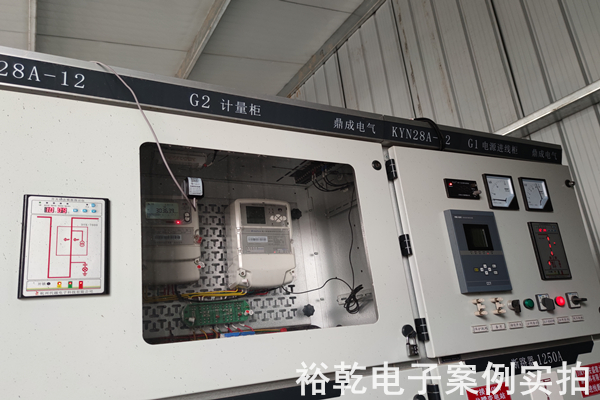 山東盛德大業(yè)新材料科技有限公司能耗監(jiān)測案例(圖5) 山東盛德大業(yè)新材料科技有限公司能耗監(jiān)測案例(圖5)