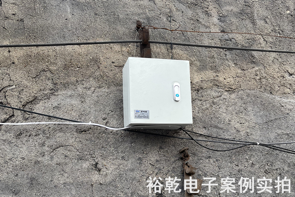 新泰市新港物資有限公司能耗在線監(jiān)測(cè)案例(圖4) 新泰市新港物資有限公司能耗在線監(jiān)測(cè)案例(圖4)