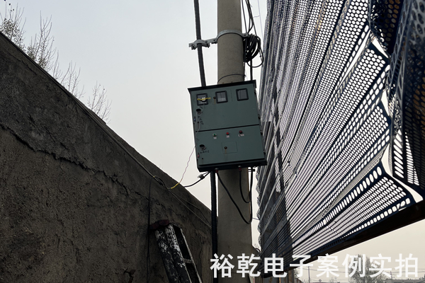 新泰市新港物資有限公司能耗在線監(jiān)測(cè)案例(圖3) 新泰市新港物資有限公司能耗在線監(jiān)測(cè)案例(圖3)