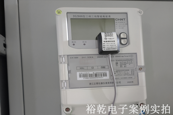 山東源來環(huán)?？萍加邢薰?能耗在線監(jiān)測(cè)案例(圖3)