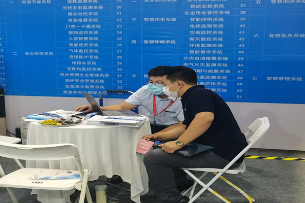 全國第三大安博會火熱進行中！裕乾電子展位3號館T07B訪客絡(luò)繹不絕！(圖2)