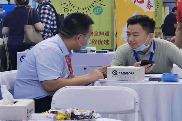 全國第三大安博會圓滿收官！裕乾電子期待與您的下一次見面！(圖1)