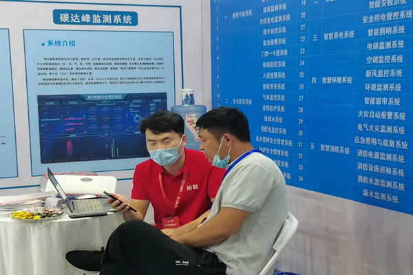 全國第三大安博會圓滿收官！裕乾電子期待與您的下一次見面！(圖2)